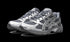 Gel 1130 "Steel Grey Pure Silver"